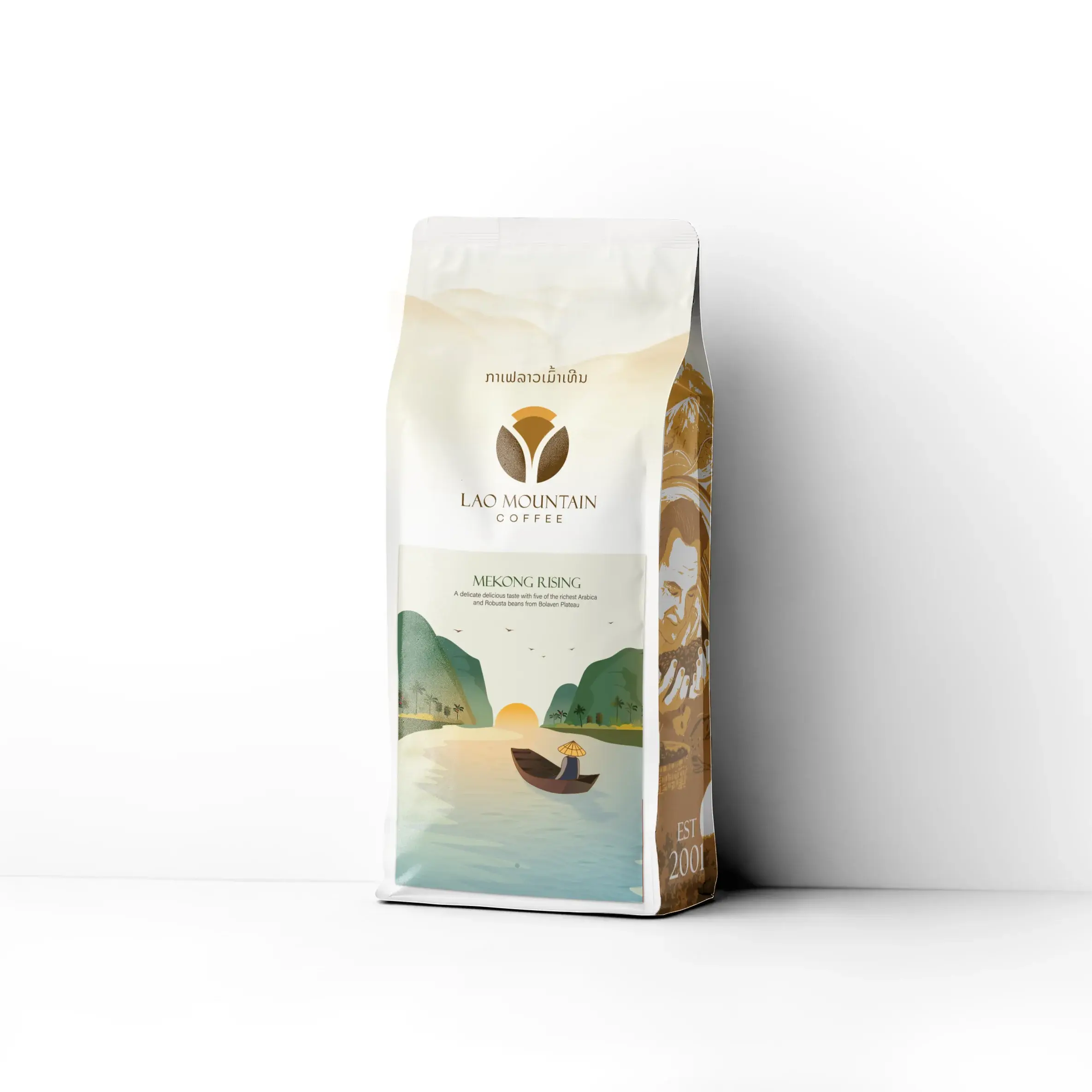 Lao Mountain Coffee discount code  - image 1 of 1